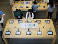 Apple Ikut Perangi AIDS