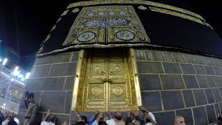 Matahari di Atas Kabah Saatnya Betulkan Arah Kiblat
