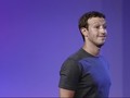 Cupunya Zuckerberg Saat Pertama Kali Diterima di Harvard
