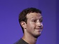 Bos Facebook Tiba di Balai Kota