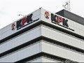 Kantor Perwakilan, KPK Bisa Kehilangan Kesakralan