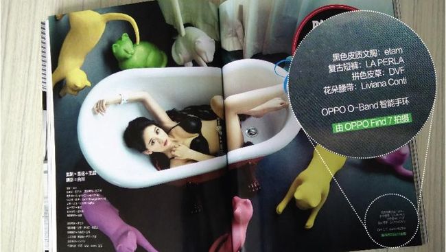 Membuktikan Keandalan Kamera OPPO Find 7