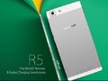 Jadilah Pemilik Pertama OPPO R5 di Indonesia