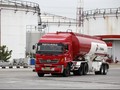 Pasok BBM Adaro 10 Tahun, Pertamina Raup Rp 70 Triliun