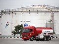 Pertamina Akan Perluas Tangki Timbun BBM Sorong