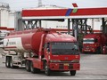 Pertamina Terima Minyak Sonangol 900 Ribu Barel