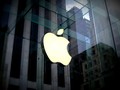 Menkominfo Dorong Pusat Riset Apple Dibangun di Luar Jawa