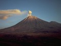 Jalur Pendakian Gunung Semeru Ditutup Mulai Besok