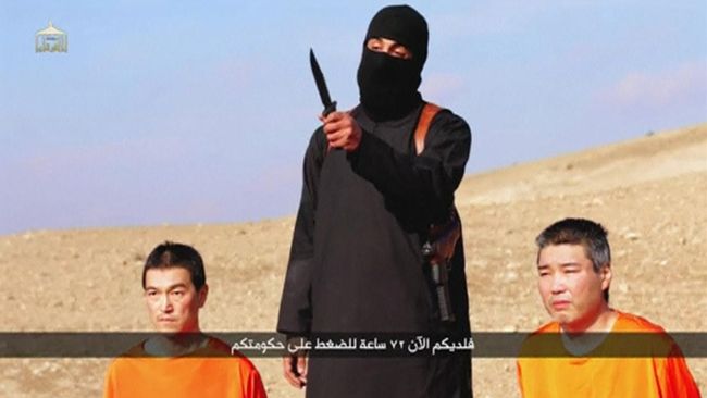 AS Lawan Senjata 'Paling Berbahaya' ISIS