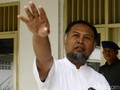 Bambang Ditangkap, Polisi: Pelapornya Anggota DPR dari PDIP