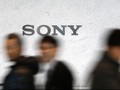 Email Hasil Sabotase ungkap Hubungan Mesra Sony dengan AS