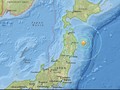 Serangkaian Gempa Guncang Sejumlah Wilayah di Jepang