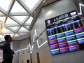 Tekanan Jual Mereda, IHSG Bersiap Rally Naik