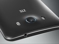 Buka Ponsel ZTE Grand S3 Pakai Pemindai Mata