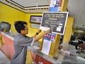 LPS Likuidasi Tiga BPR Sepanjang Januari- April 2019