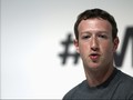 Facebook Mau Sediakan Internet Pakai Laser