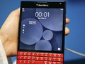 Tak Jual Smartphone, Blackberry Incar Bisnis Keamanan Data
