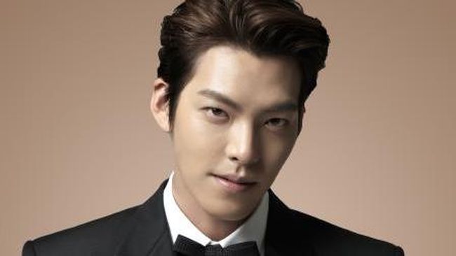 Kim Woo Bin Didiagnosis Menderita Kanker Nasofaring