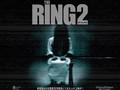 Hantu 'The Ring' dan 'Friday the 13th' Masih Bersembunyi