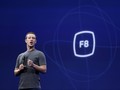 Akun Facebook Mark Zuckerberg dan Istri Tak Mempan Diblokir