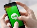 Line Ikut Bikin Aplikasi Streaming Musik