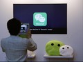 BI Fasilitasi WeChat Pay Kerja Sama dengan Bank Lokal