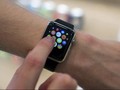 Apple Buka Toko Aplikasi Baru untuk Jam Tangan Pintar
