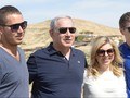 Isteri PM Israel Benjamin Netanyahu Diadili Kasus Korupsi