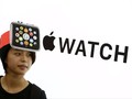 Kemeriahan Penjualan Perdana Apple Watch