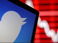 Kriteria Akun Bot Versi Twitter