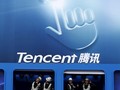 Gim Ponsel Lambungkan Profit Tencent Hingga US$3,7 Miliar