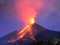 BPH Migas dan BMKG Koordinasi Pantau Kondisi Gunung Api