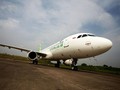 Citilink Harus Hati-hati Tarik Pesawat Untuk Diselidiki KNKT