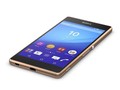 Ponsel Android Terbaru Andalan Sony bukan Xperia Z4
