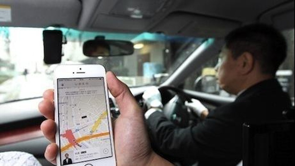 JAPAN UBER TECH