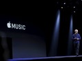 Apple Bidik Rp 160 Triliun dari Apple Music