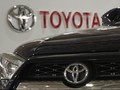 Toyota dan Daihatsu Bocorkan Tampilan Anyar Rush dan Terios