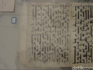 Mengapa Mushaf Al Quran Dulu Tidak Memiliki Harakat?