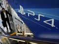 Divisi PlayStation Ditutup Sony