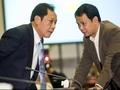 Pendirian Badan Intelijen Pertahanan Disebut Butuh Revisi UU