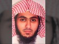 Pengebom Masjid Syiah di Kuwait Kerap Diejek oleh Keluarga