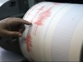 Gempa Bumi 5,6 SR Terjadi di Garut