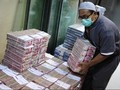Jadwal Buka Bank BRI dan Bank BNI Selama Natal dan Tahun Baru
