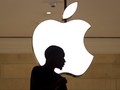 Outlook Kurang Menggembirakan, Saham Apple Anjlok 7 Persen