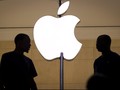 Apple Beli Startup Kendaraaan Otonom Drive.ai