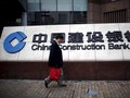 China Construction Bank Incar Naik Kelas ke Buku 3