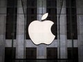 Jualan Laris Manis, Saham Apple Melejit