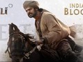 Rekor Poster Raksasa dari Film India Terlaris Dunia