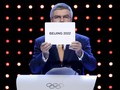 IOC Setuju Indonesia Ikut Bidding Tuan Rumah Olimpiade 2032