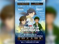 Sejauh Mana Campur Tangan Disney di 'Battle of Surabaya'?